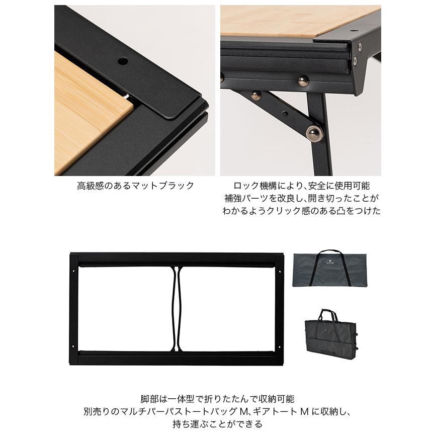 snow peak（スノーピーク） エントリーIGT ONLINE CK-080R-EC