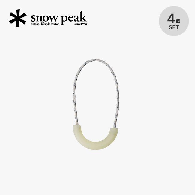 snow peak（スノーピーク） ロゴ U字プラー4個セット UG-194 ギア 小物