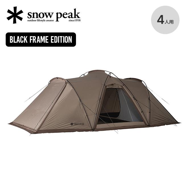 snow peak（スノーピーク） ランドネストシェルター ブラックフレーム