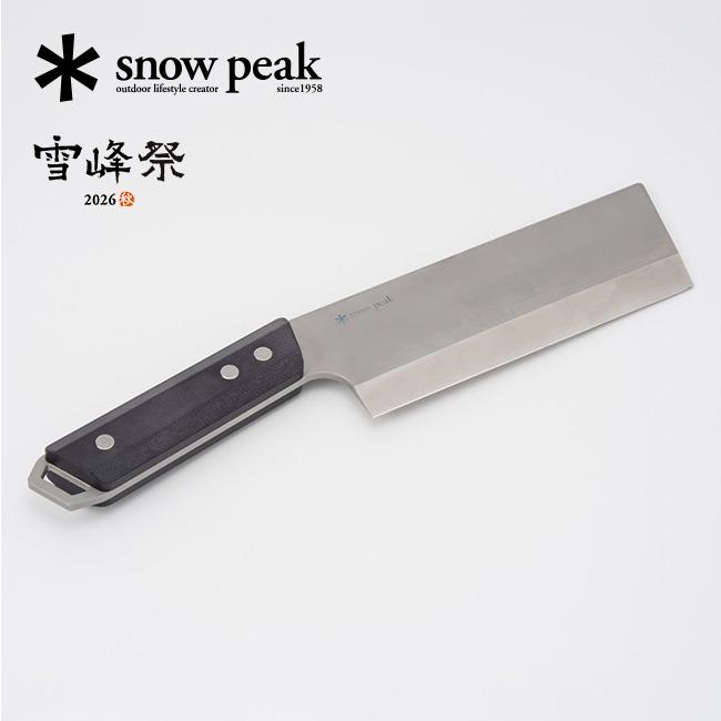 snow peak（スノーピーク） 2026雪峰祭 秋 コンパクトナタ FES-393