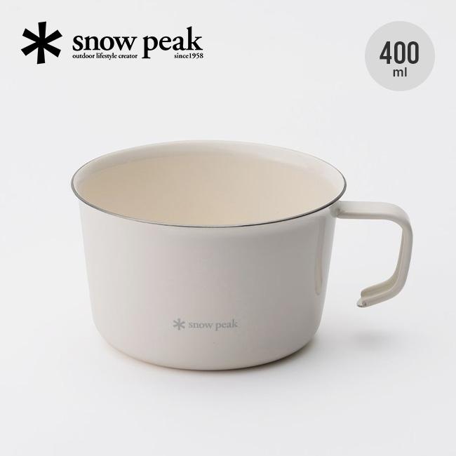 snow peak（スノーピーク） ホーローワイドマグ400 LF-061 マグカップ