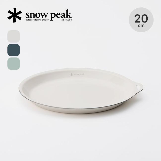 snow peak（スノーピーク） ホーロープレート200 LF-062 皿 食器