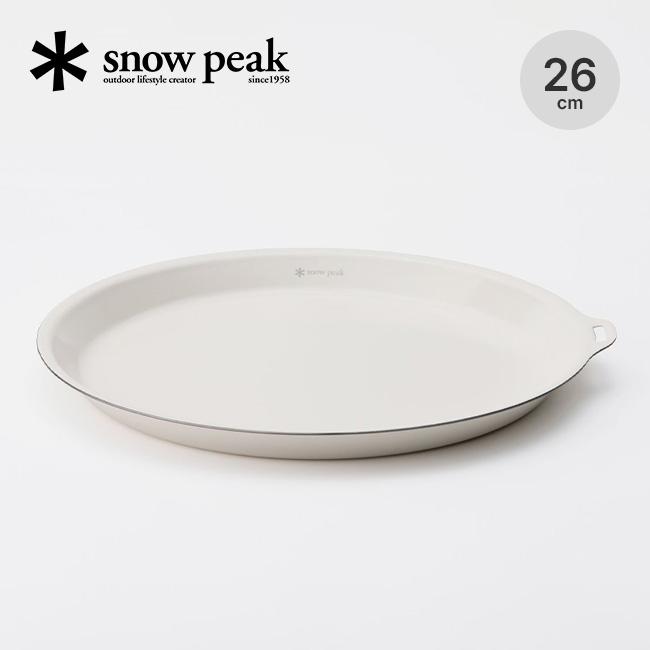 snow peak（スノーピーク） ホーロープレート260 LF-063 皿 食器