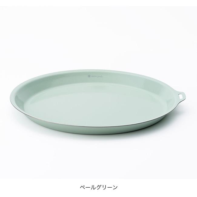 snow peak（スノーピーク） ホーロープレート260 LF-063 皿 食器