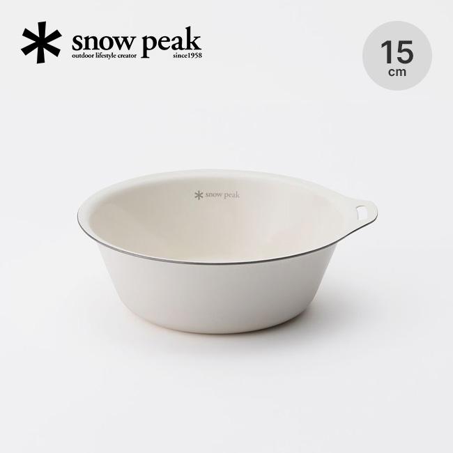 snow peak（スノーピーク） ホーローボウル150 LF-064 皿 食器
