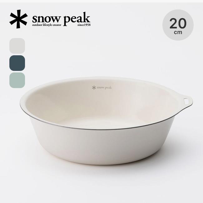 snow peak（スノーピーク） ホーローボウル200 LF-065 皿 食器