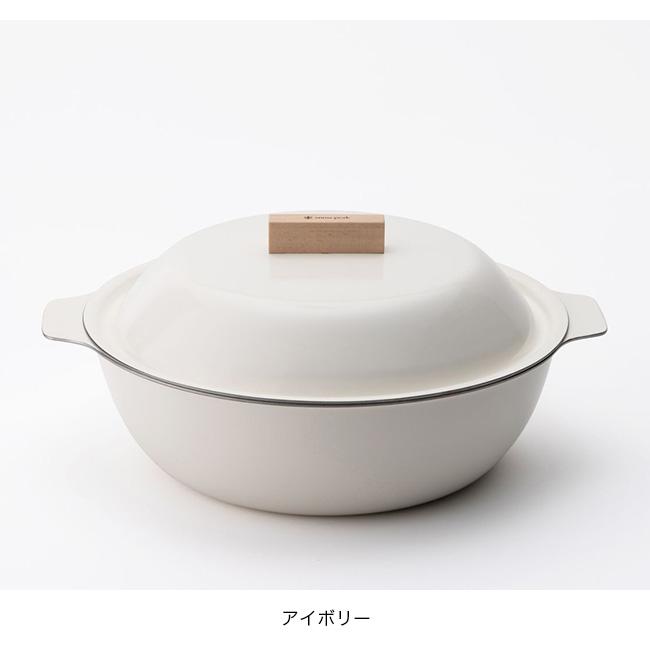 snow peak（スノーピーク） ホーロークッカー1L LF-066-IV 鍋 調理器具