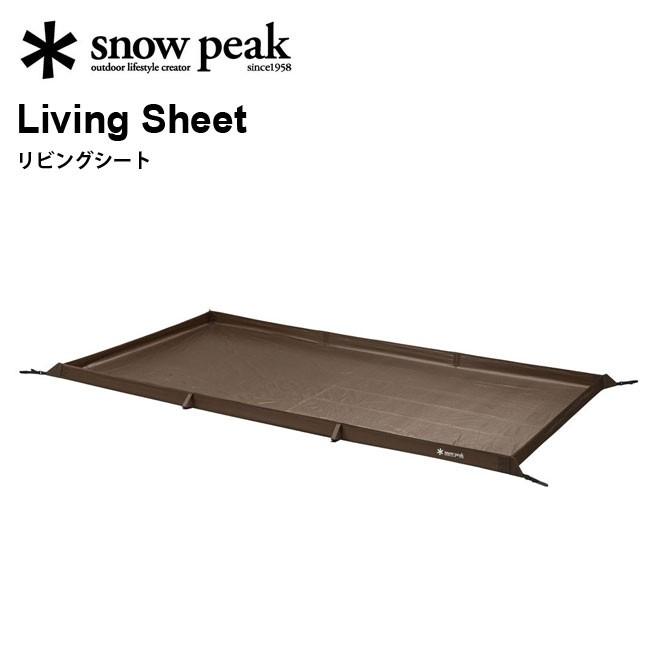 snow peak セール スノーピーク リビングシート TM-380 グランド snow peak セール スノーピーク リビングシート TM-380 グランド