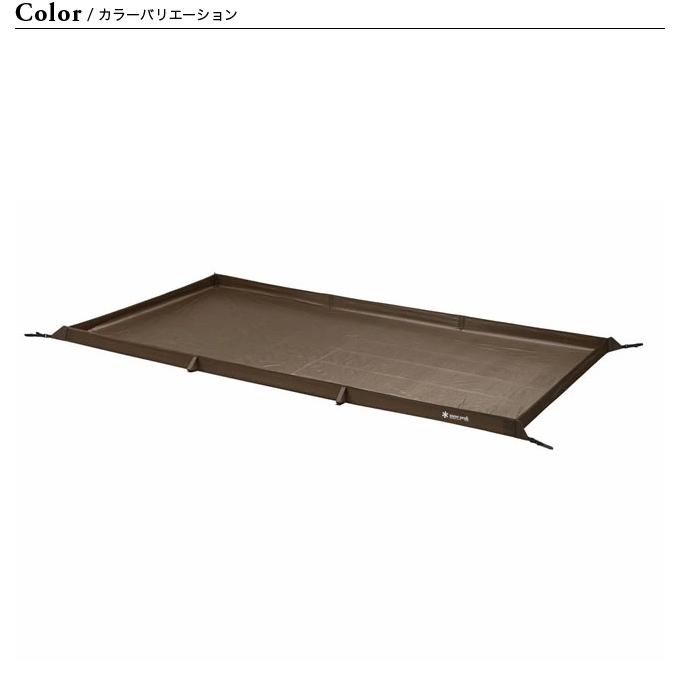 snow peak（スノーピーク） リビングシート TM-380 グランドシート