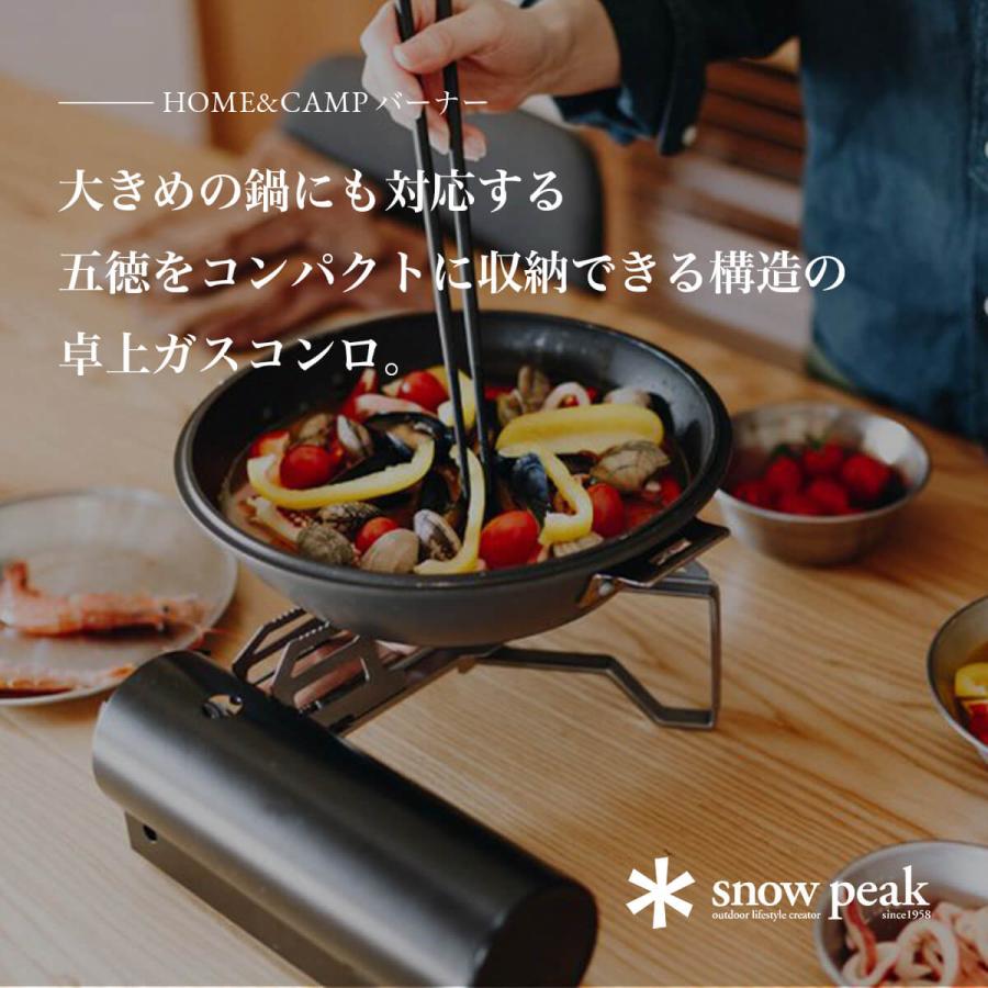 snow peak スノーピーク ホームアンドキャンプバーナー｜sundaymountain｜02