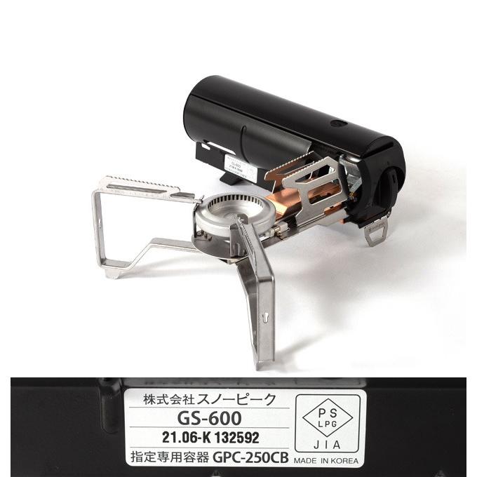 snow peak スノーピーク HOME & CAMP バーナー GS-600 ホーム