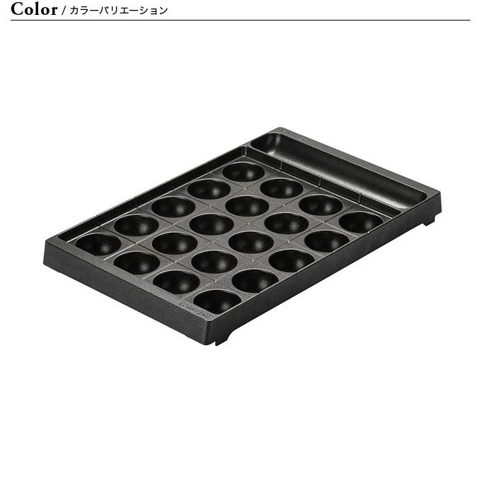 snow peak（スノーピーク） 雪峰苑 たこ焼きプレート 2025 春夏