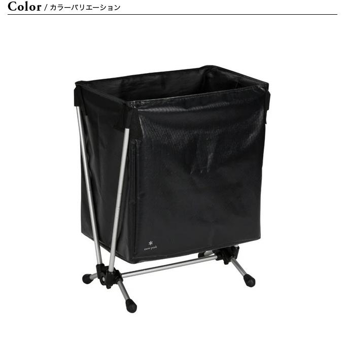 snow peak（スノーピーク） ガビングスタンド : OutdoorStyle サンデー