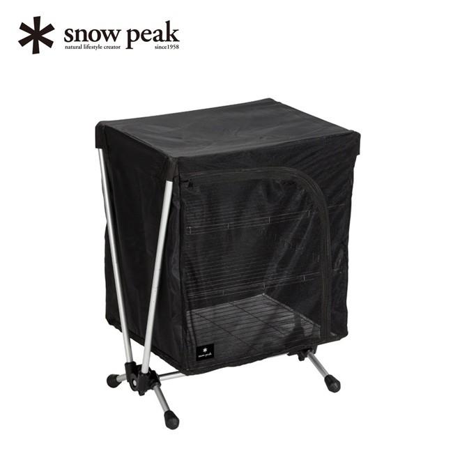 廃盤品 スノーピークメッシュラックスタンド ネットラックスタンド snow peak（スノーピーク） メッシュラックスタンド : OutdoorStyle