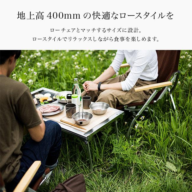 snow peak スノーピーク エントリーIGT : OutdoorStyle サンデー snow peak スノーピーク エントリーIGT : OutdoorStyle サンデー