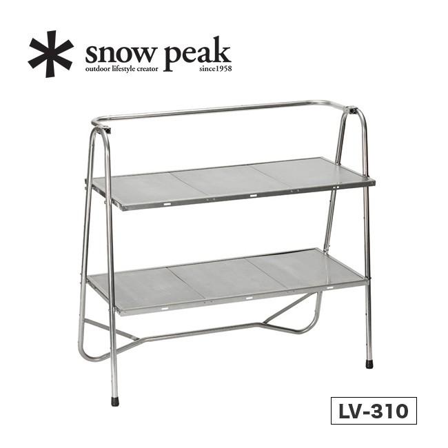 snow peak スノーピーク ステンレスキッチンテーブル 棚 ラック snow peak スノーピーク ステンレスキッチンテーブル 棚 ラック