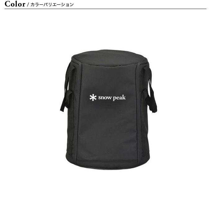 snow peak スノーピーク スノーピークストーブバッグ ギア収納バッグ