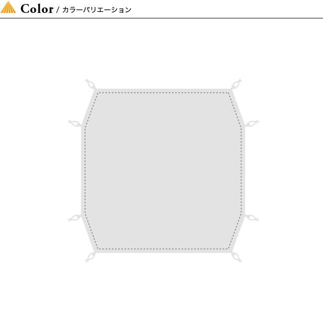 snow peak スノーピーク ランドブリーズPro.3 グランドシート