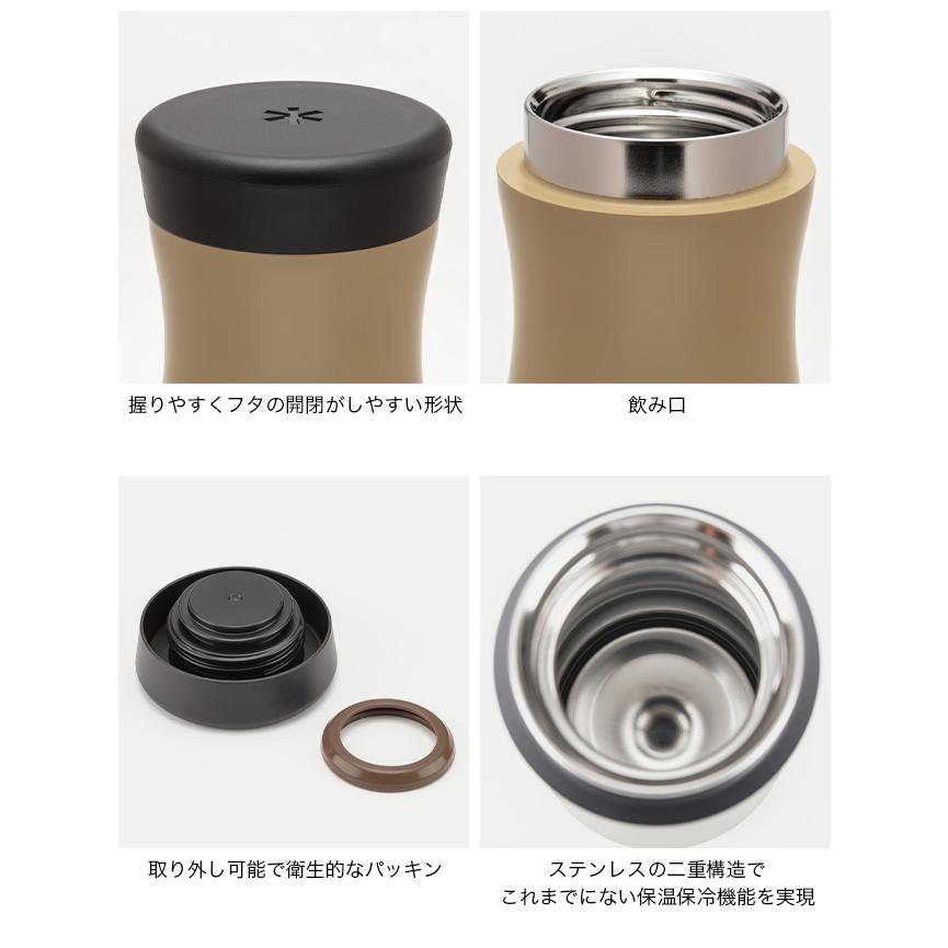 snow peak（スノーピーク） ステンレス真空ボトルタイプT350