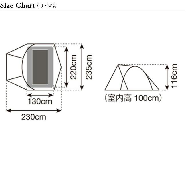 snow peak（スノーピーク） ミニッツドーム Pro.air 1 テント キャンプ