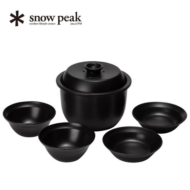 スノーピーク 土鍋膳 CS-580 お椀 お皿セット snow peak（スノーピーク） 土鍋膳 CS-580 食器 器 土鍋 おひつ 2025