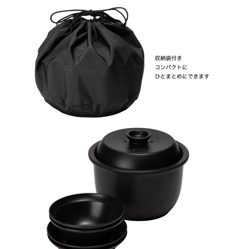 snow peak（スノーピーク） 土鍋膳 CS-580 食器 器 土鍋 おひつ 2025