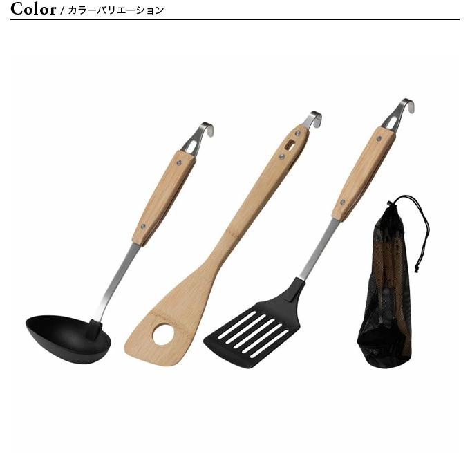  peak キッチンツールセット（収納ケース付き） 【新品】 snow peak（スノーピーク） キッチンツールセット（収納ケース付き