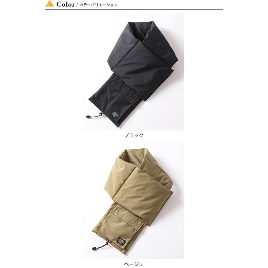 スノーピーク　SNOW PEAK ダウン　マフラー　ブラック 楽天市場】snow peak スノーピーク FR 2L Down Neckwarmer