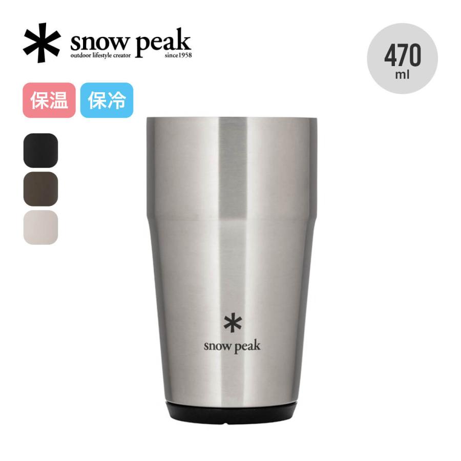 snow peak（スノーピーク） サーモタンブラー470 Thermo Tumbler470 TW