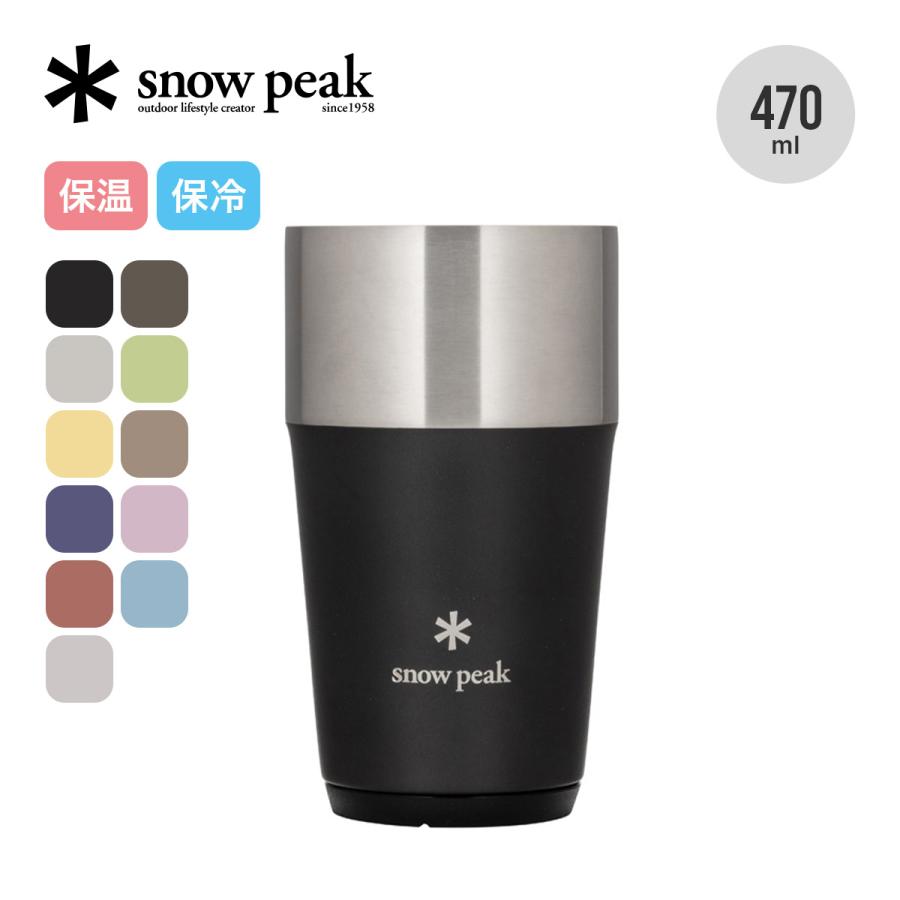 snow peak（スノーピーク） サーモタンブラー470 Thermo Tumbler470 TW