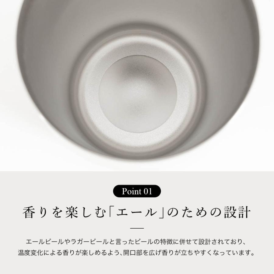snow peak（スノーピーク） サーモタンブラー470 Thermo Tumbler470 TW