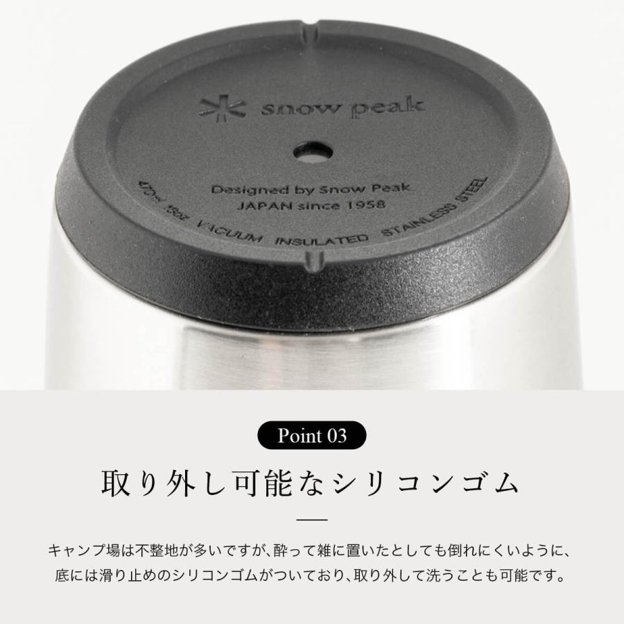 snow peak（スノーピーク） サーモタンブラー470 Thermo Tumbler470 TW