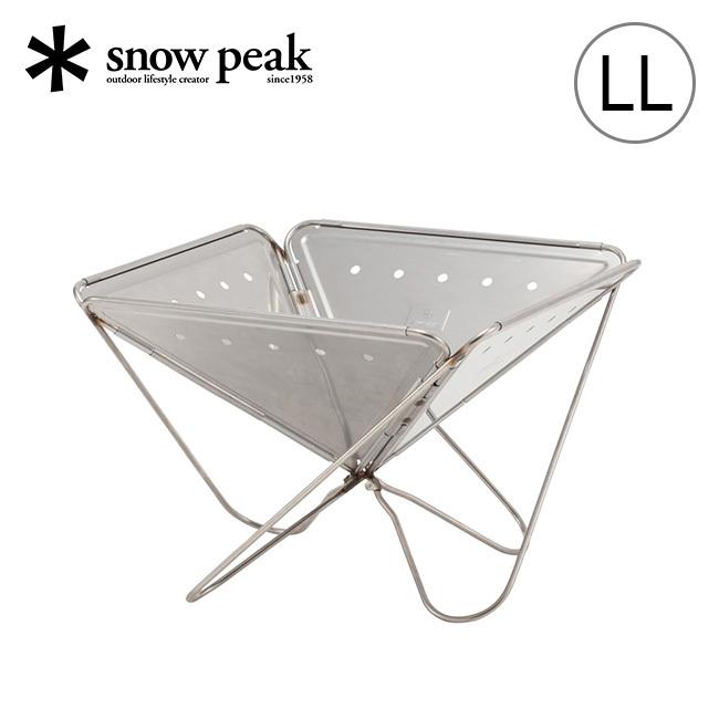 snow peak スノーピーク 焚火台LL ST-034 焚き火 焚き火台 snow peak スノーピーク 焚火台LL ST-034 焚き火 焚き火台