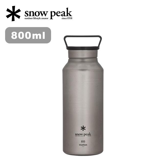 snow peak（スノーピーク） オーロラボトル800 TW-800 シングルボトル