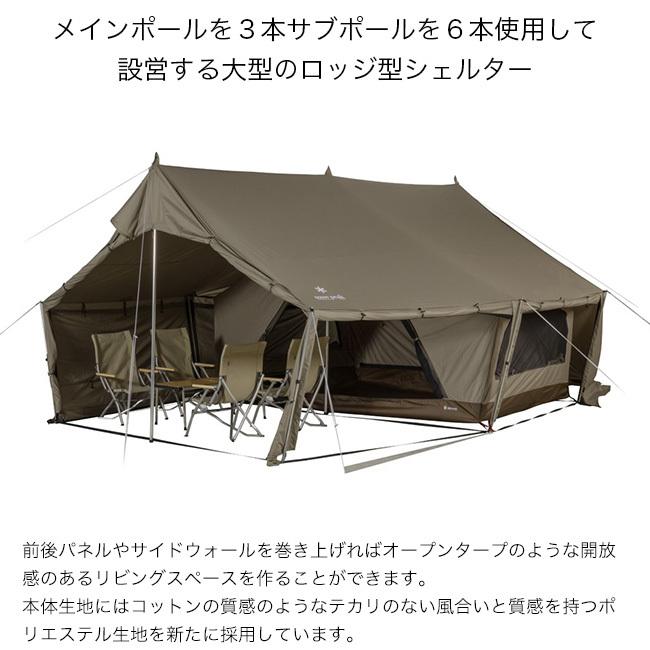 snow peak スノーピーク グランベルク M TP-781 テント snow peak スノーピーク グランベルク M TP-781 テント