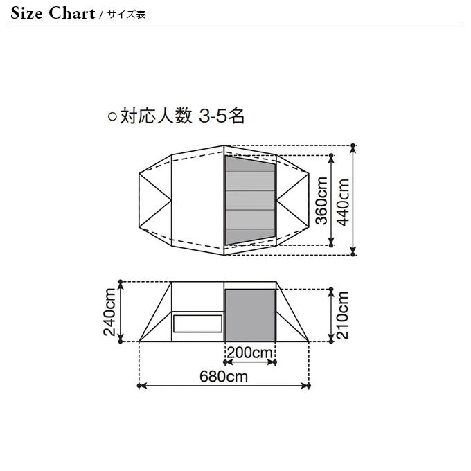 snow peak スノーピーク グランベルク M TP-781 テント snow peak スノーピーク グランベルク M TP-781 テント