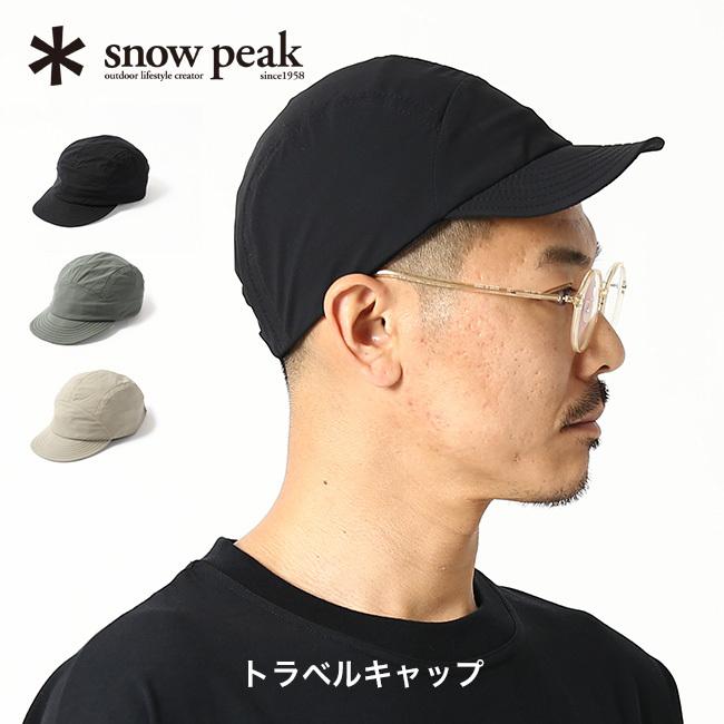 snow peak スノーピーク トラベルキャップ ユニセックス AC-21SU004 ウェア アクセサリー 帽子 CAP パッカブル キャンプ  アウトドア