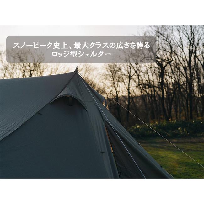 snow peak スノーピーク グランベルク L TP-782 テント ロッジ snow peak スノーピーク グランベルク L TP-782 テント ロッジ