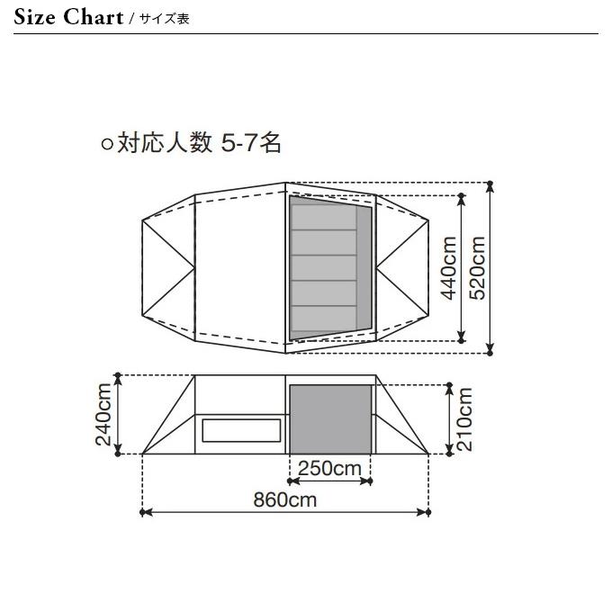 snow peak スノーピーク グランベルク L TP-782 テント ロッジ snow peak スノーピーク グランベルク L TP-782 テント ロッジ