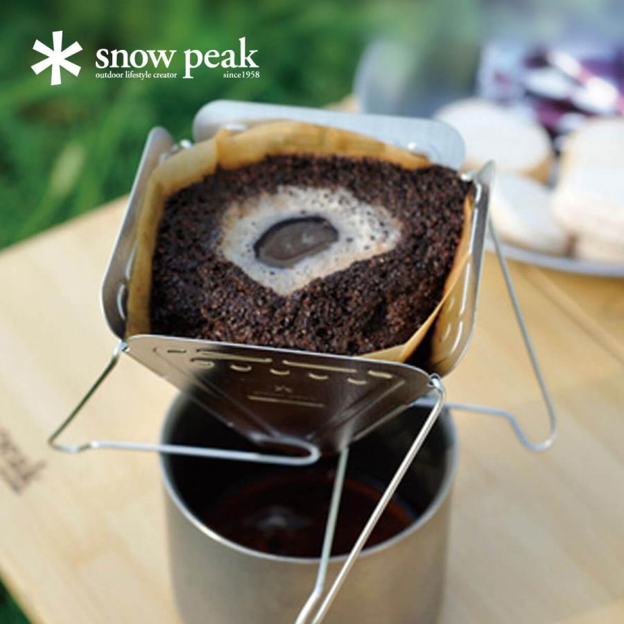 snow peak（スノーピーク） フォールディングコーヒードリッパー 焚火
