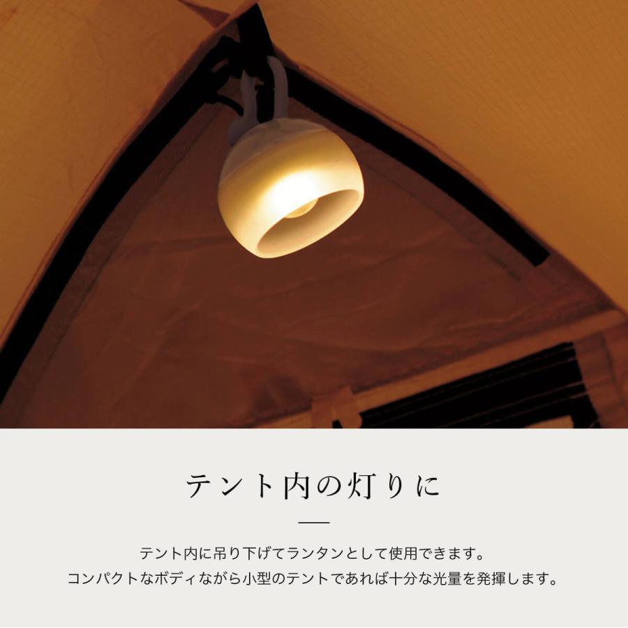 snow peak セール たねほおずき つち もり ゆき ES-041 LED snow peak セール たねほおずき つち もり ゆき ES-041 LED