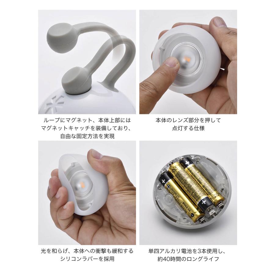 snow peak セール たねほおずき つち もり ゆき ES-041 LED snow peak セール たねほおずき つち もり ゆき ES-041 LED