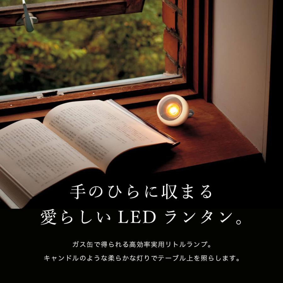 snow peak セール たねほおずき つち もり ゆき ES-041 LED snow peak セール たねほおずき つち もり ゆき ES-041 LED