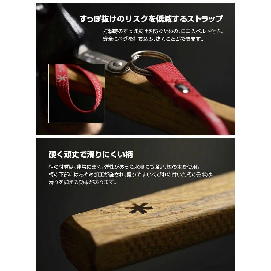 snow peak（スノーピーク） ペグハンマーPro.S 鍛造スチール製