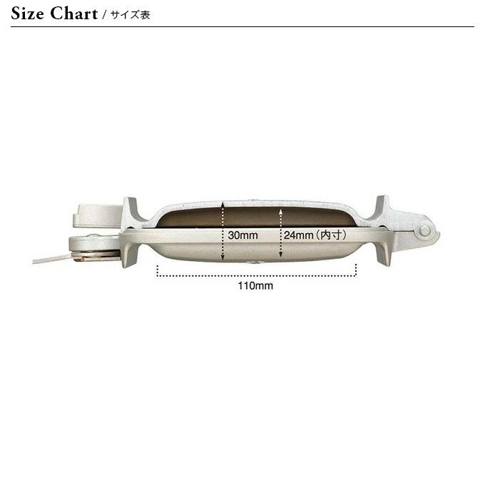 snow peak スノーピーク ホットサンドクッカー トラメジーノ snow peak スノーピーク ホットサンドクッカー トラメジーノ