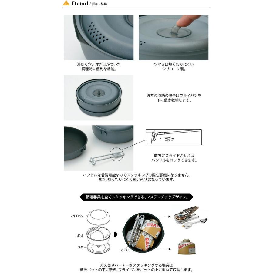 snow peak（スノーピーク） ヤエン クッカー 1000 SCS-200 調理器具