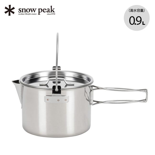 snow peak スノーピーク ケトル No.1 : OutdoorStyle サンデー snow peak スノーピーク ケトル No.1 : OutdoorStyle サンデー