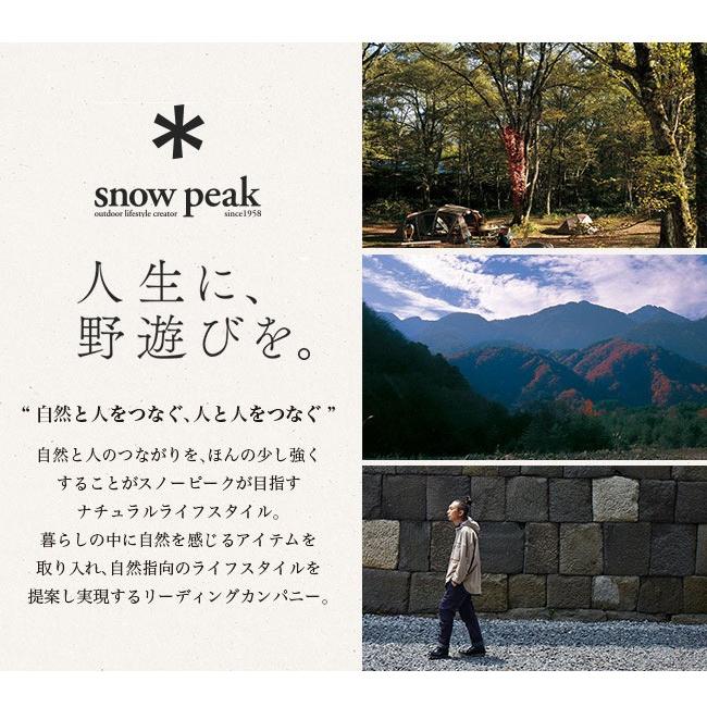 snow peak（スノーピーク） コロダッチポット 調理器具 ダッチオーブン
