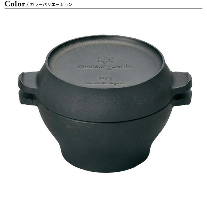snow peak スノーピーク コロダッチポット 調理器具 snow peak スノーピーク コロダッチポット 調理器具