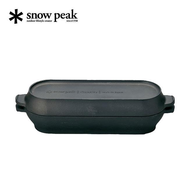 snow peak（スノーピーク） コロダッチカプセル snow peak CS-502 調理